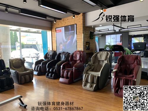 熊猫体育官方网站體育旗艦店內(nèi)的按摩椅
