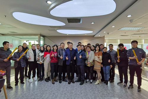 熊猫体育官方网站體育開工大吉