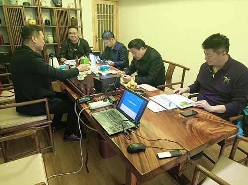 匯報(bào)熊猫体育官方网站體育項(xiàng)目